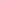 BANDEJA OVAL METAL ROSA 30.3X12.3X1.1CM - LUNNE